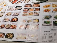 -晓粤·惹味粤菜(凯德乐峰广场店)