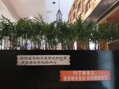 -咖啡人·融合餐厅(万达环宇店)