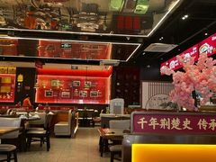 -肖记公安牛肉鱼杂馆·省级非物质文化遗产(江汉路直营店)