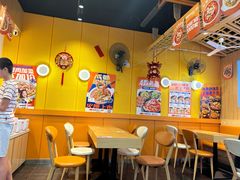 -鱼你在一起(福田安吉尔店)