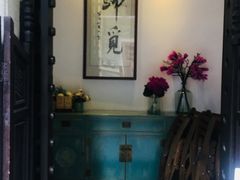 -归觅·西关小姐人文艺术馆(荔枝湾店)