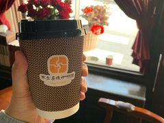 -不舍昼夜咖啡馆