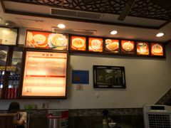 -恩宁刘福记(东华东路店)