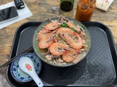 -珍记海鲜粥·海鲜粉