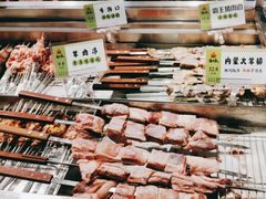 -生火火·小炉子炭烤(金楠天街总店)