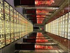 -北京四季酒店·采逸轩