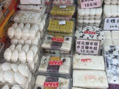 -一品方糕专卖店