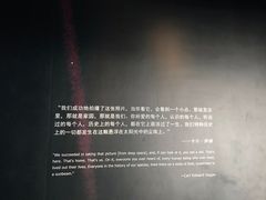 -贝林大翅鲸简餐厅(国家海洋博物馆店)