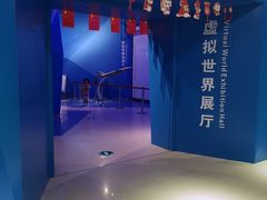 -南宁市科技馆