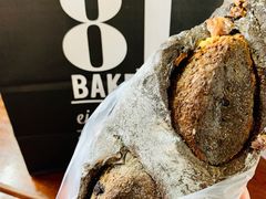 巧克力核桃乳酪-81bakery(关山路店)
