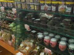 -百年义利(福长街店)