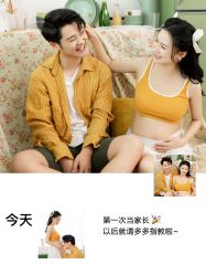 -专注孕妇照亲子照·纪田摄影