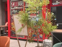 -必胜客(双榆树店)