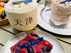 -禾沐·轻食·面包·咖啡