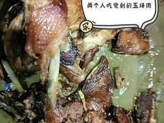 -斯丹姜母鸭·古法干香(涂门街总店)