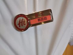 -海底捞火锅(大华一路店)