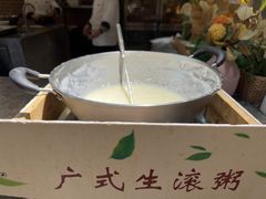 -杭州开元名都大酒店·地中海自助餐厅