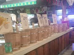 -驰明粗粮小厨(湖滨路店)