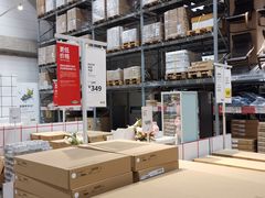 -IKEA宜家家居(南京商场)