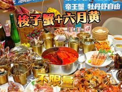 -第六季自助餐厅(北太平庄店)