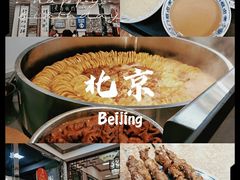 -门框胡同百年卤煮(新街口店)