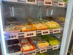 -四喜小胖·北京涮肉(五道营店)