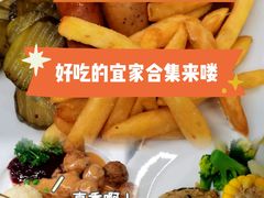 -宜家·瑞典风味餐厅(北京西红门店)