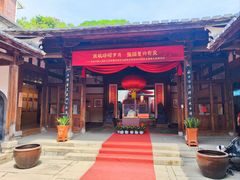 -福建省非物质文化遗产博览苑