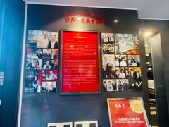 -鼎泰丰(渔阳店)