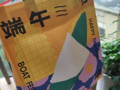 -好利来.生日蛋糕(杨家坪店)