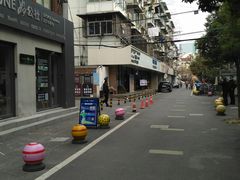 -Punchline Coffee&Roaster(同济大学店)