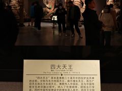 -旅顺博物馆