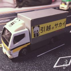 -逝水玩具折扣店