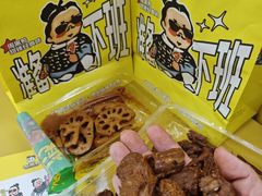 -周黑鸭(江汉路店)