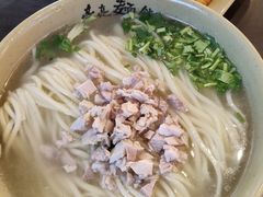 猪肘汤面-亮亮拉面(万象城店)