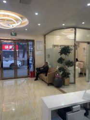 -紫洁俪方（北京）医疗美容