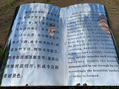 -百里山水画廊乌龙峡谷