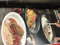 -品粹徽园·家常安徽菜