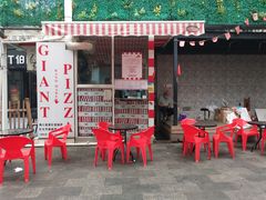 门面-宅恩特披萨(百汇城店)