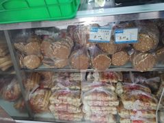 -宫廷糕点铺(建设路店)