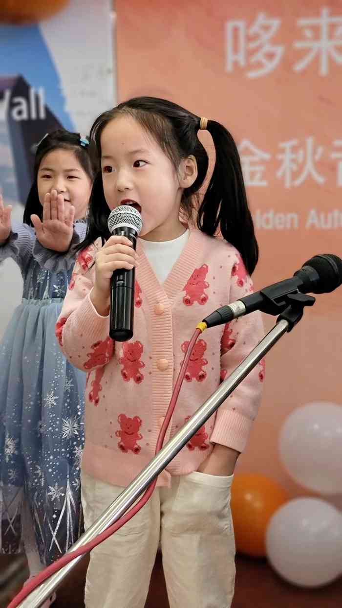 瑞丁国际幼稚园(石景山校区)-"孩子2岁半上幼儿园,已经幼儿园整体氛围