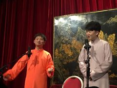 -哈哈曲艺社(西门闲亭店)