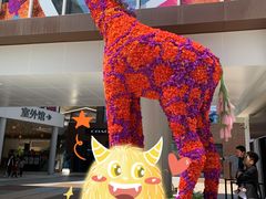 -宁波杉井奥特莱斯广场