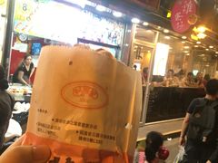 -利强记北角鸡蛋仔(弥敦道店 )