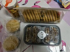-桃源村(白下路店)