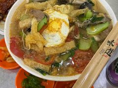 -易记皮肚面(明瓦廊店)