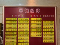 -相聚青山餐厅(阎河路店)