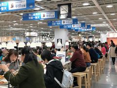 大堂-宜家·瑞典风味餐厅(北京西红门店)