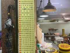 -横河佬炖品店(罗阳一路老店)