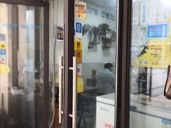 门面-南云上品(星光广场店)